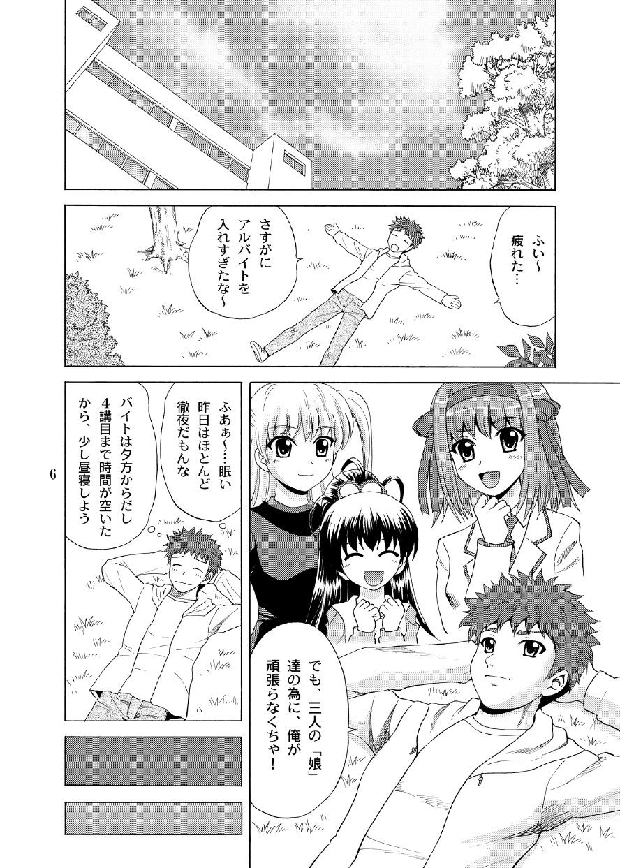 05