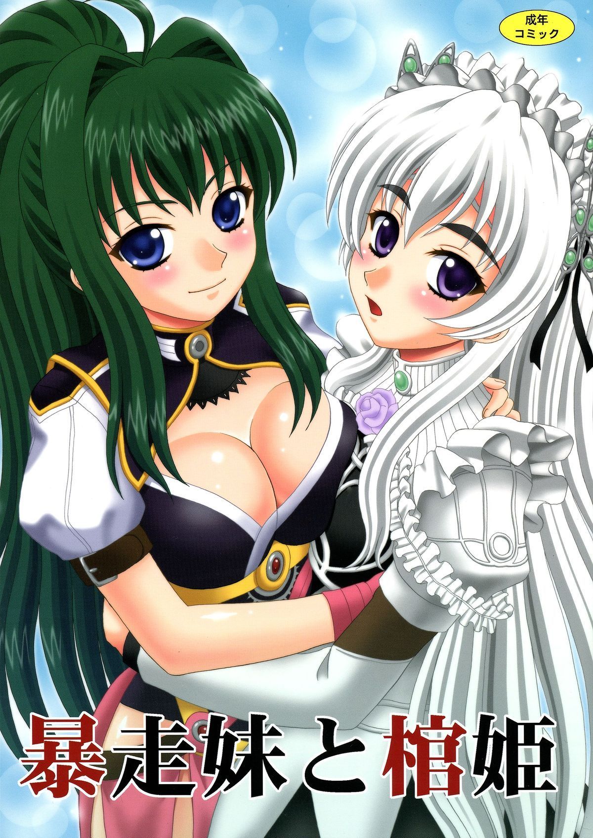 01