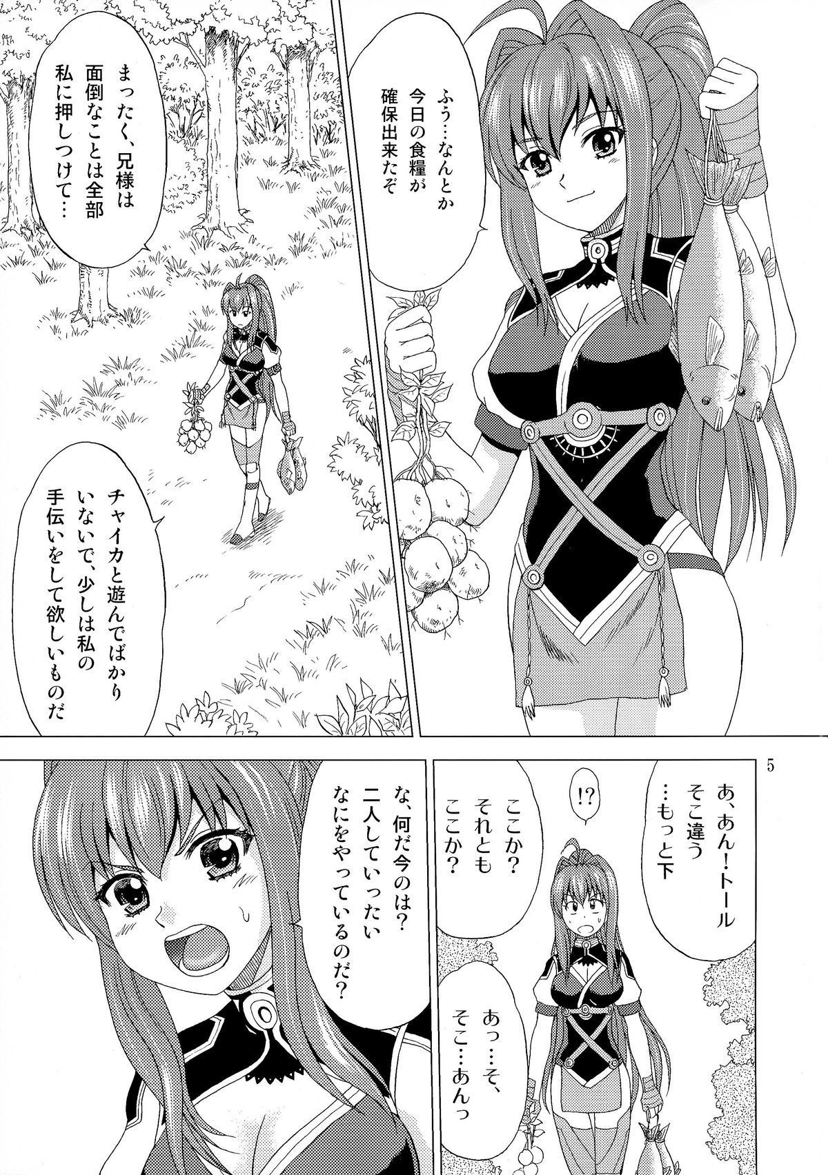 05