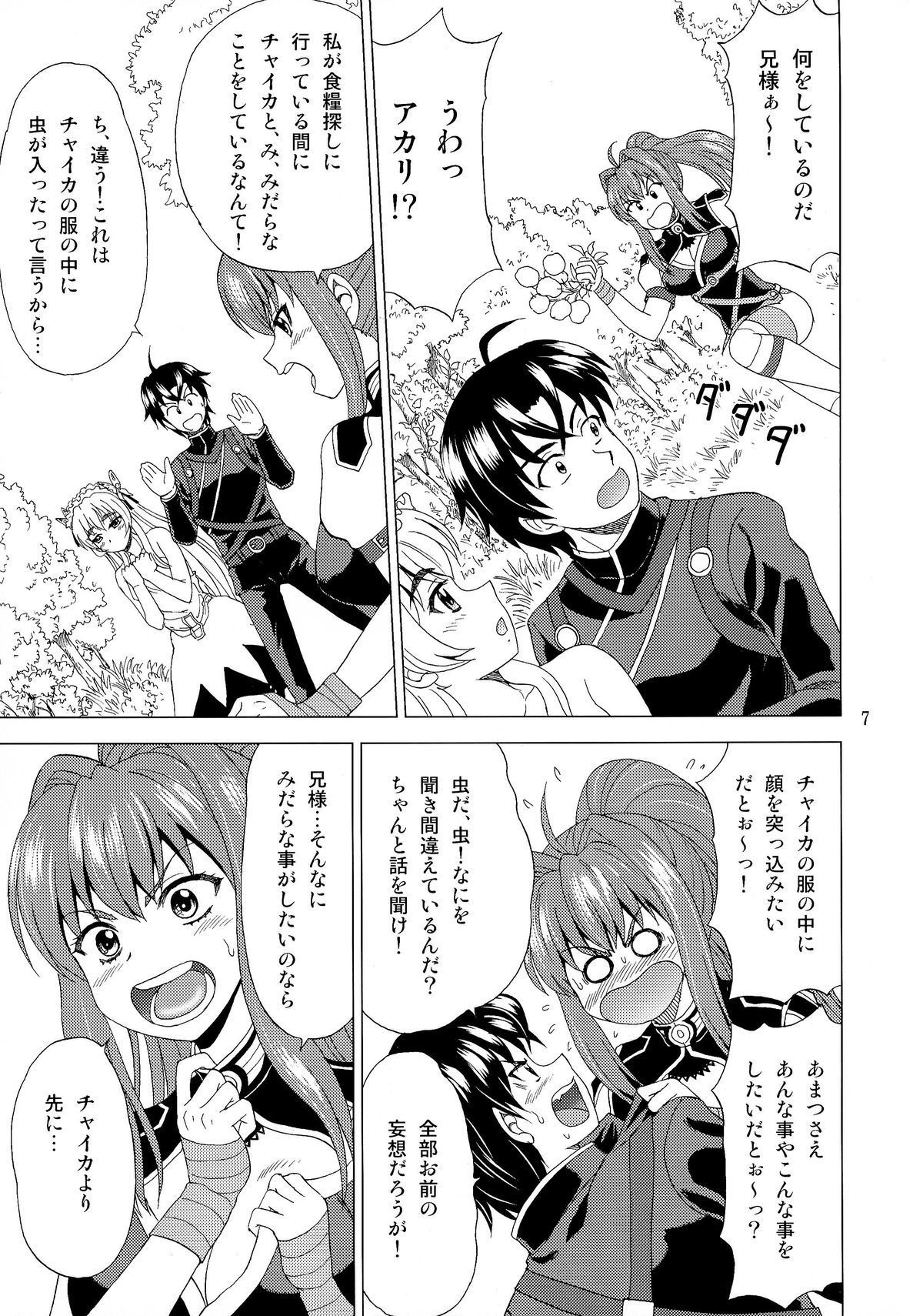 07
