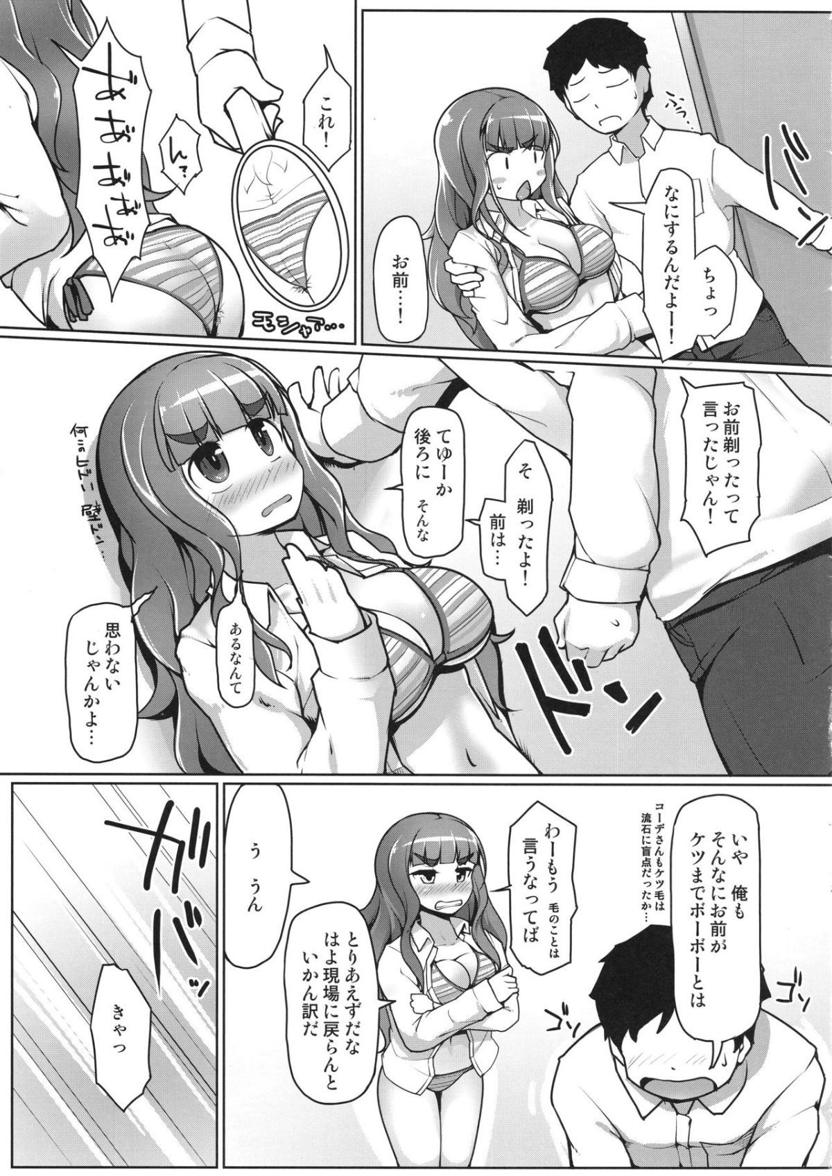 08