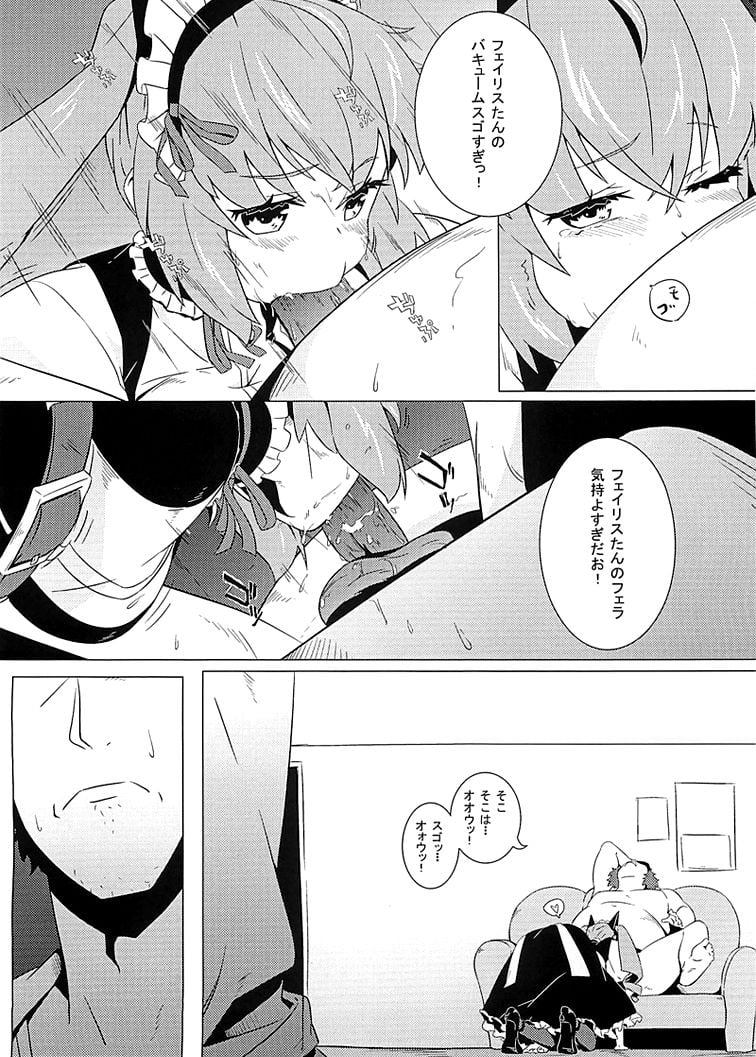 07