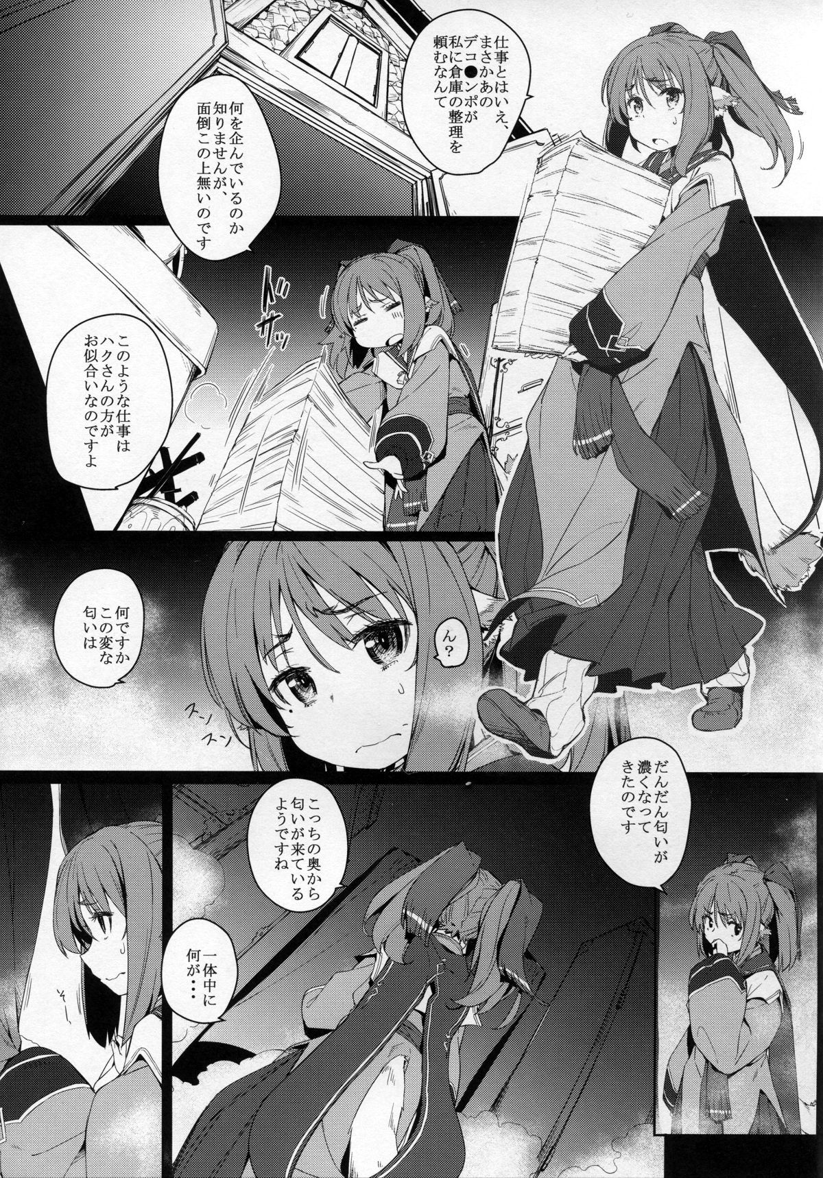 04