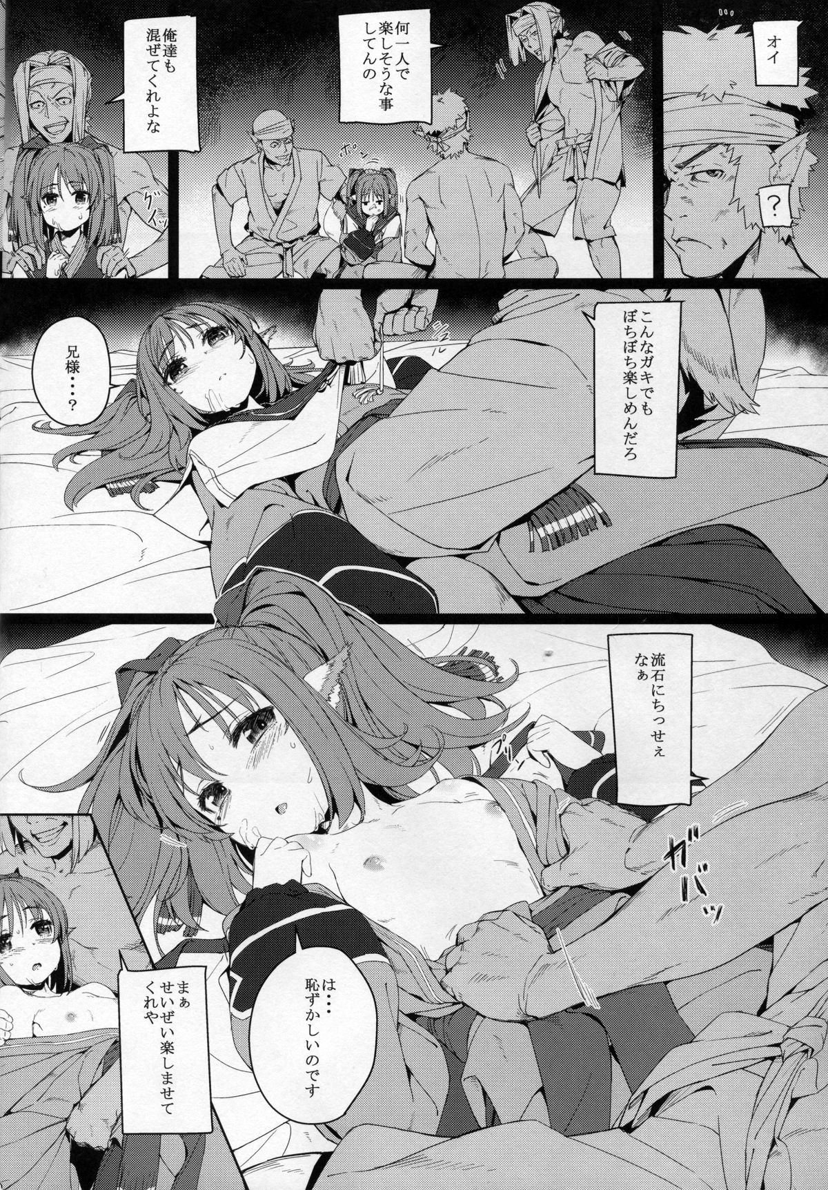 09