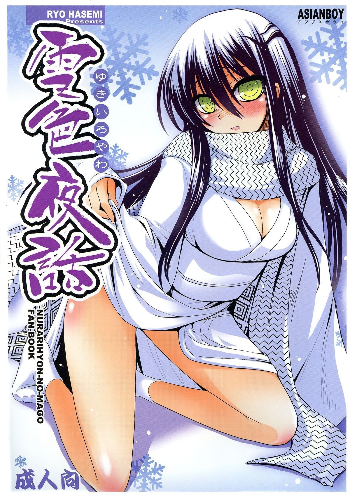 01