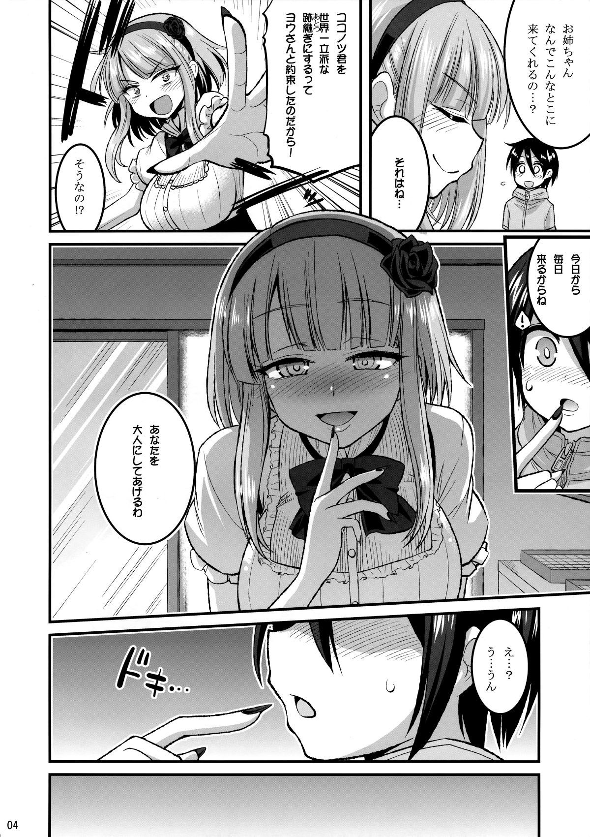 04