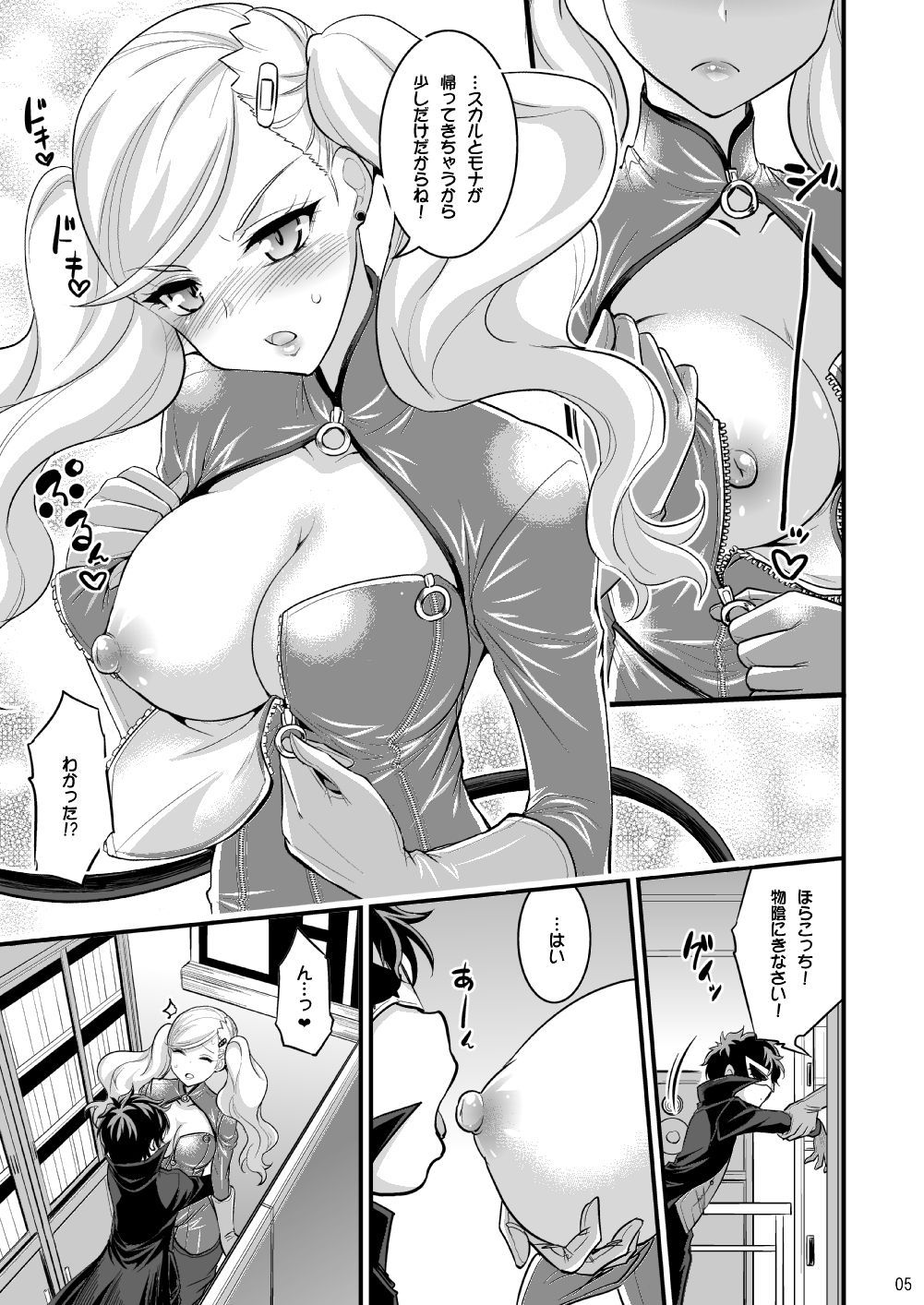 04