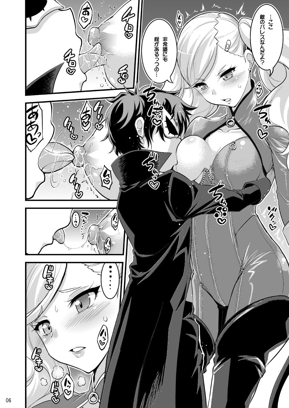 05