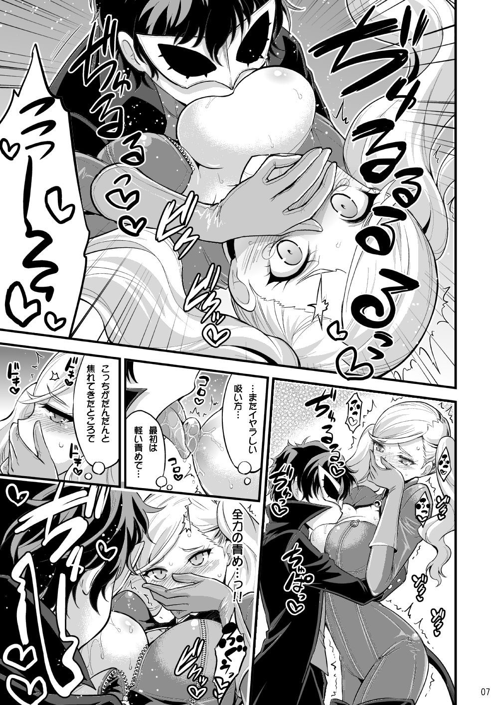 06