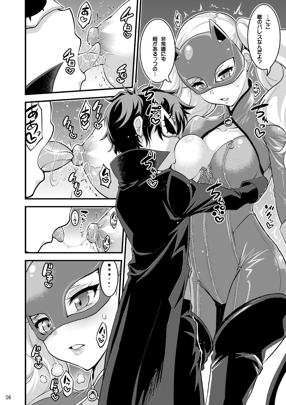 36