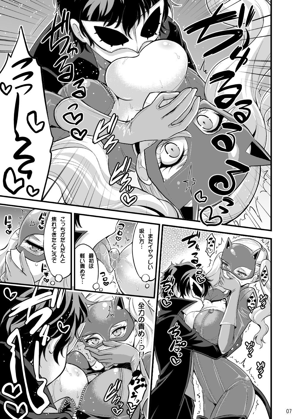 37