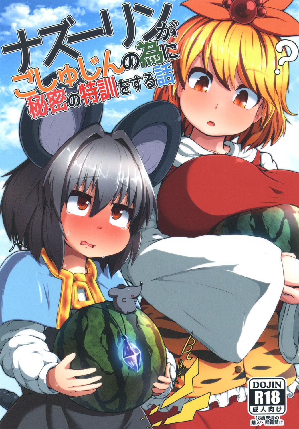 01