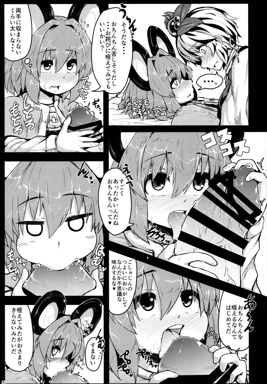 04