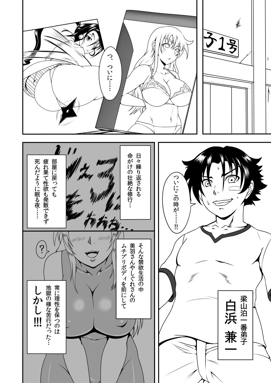 02