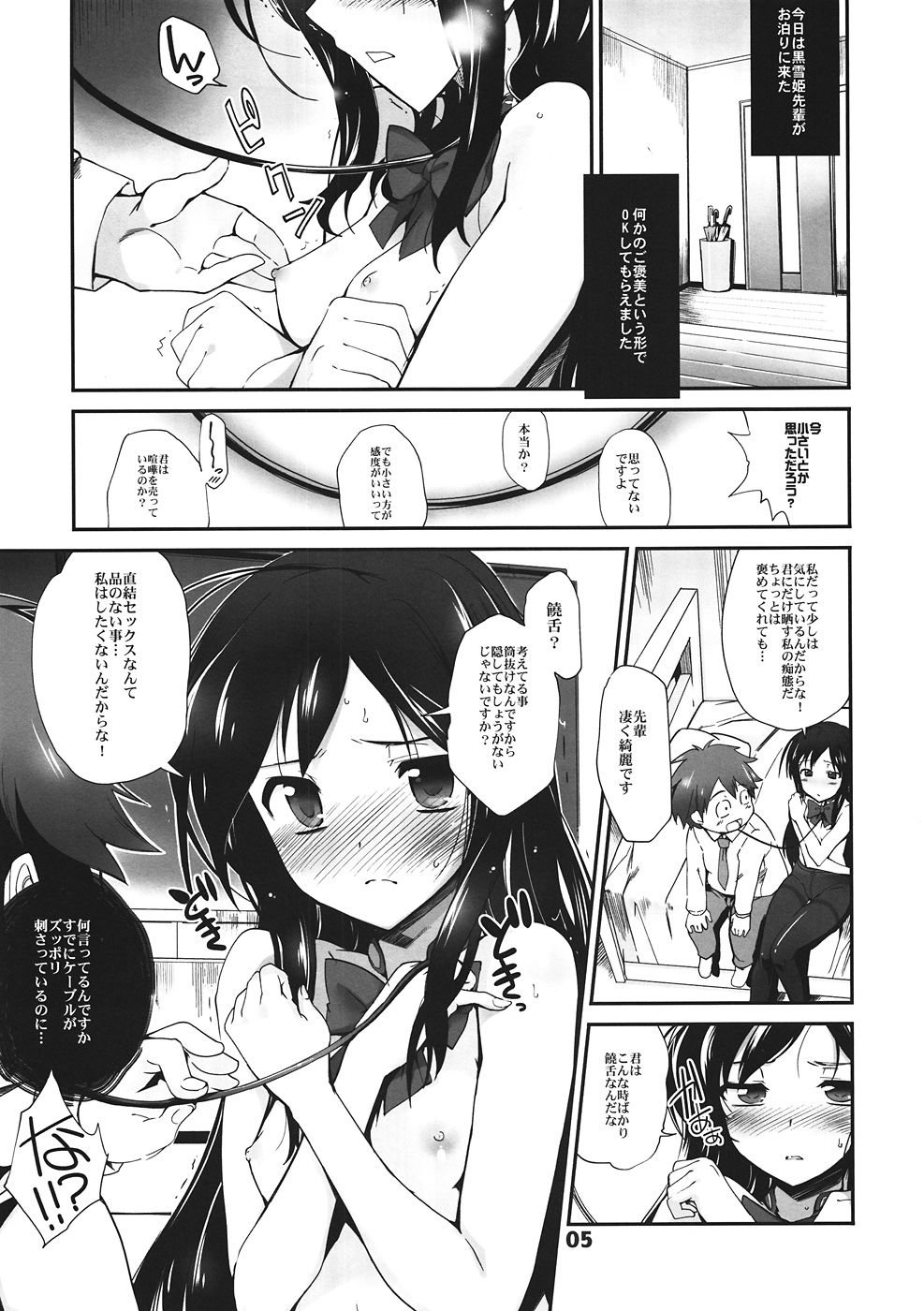04