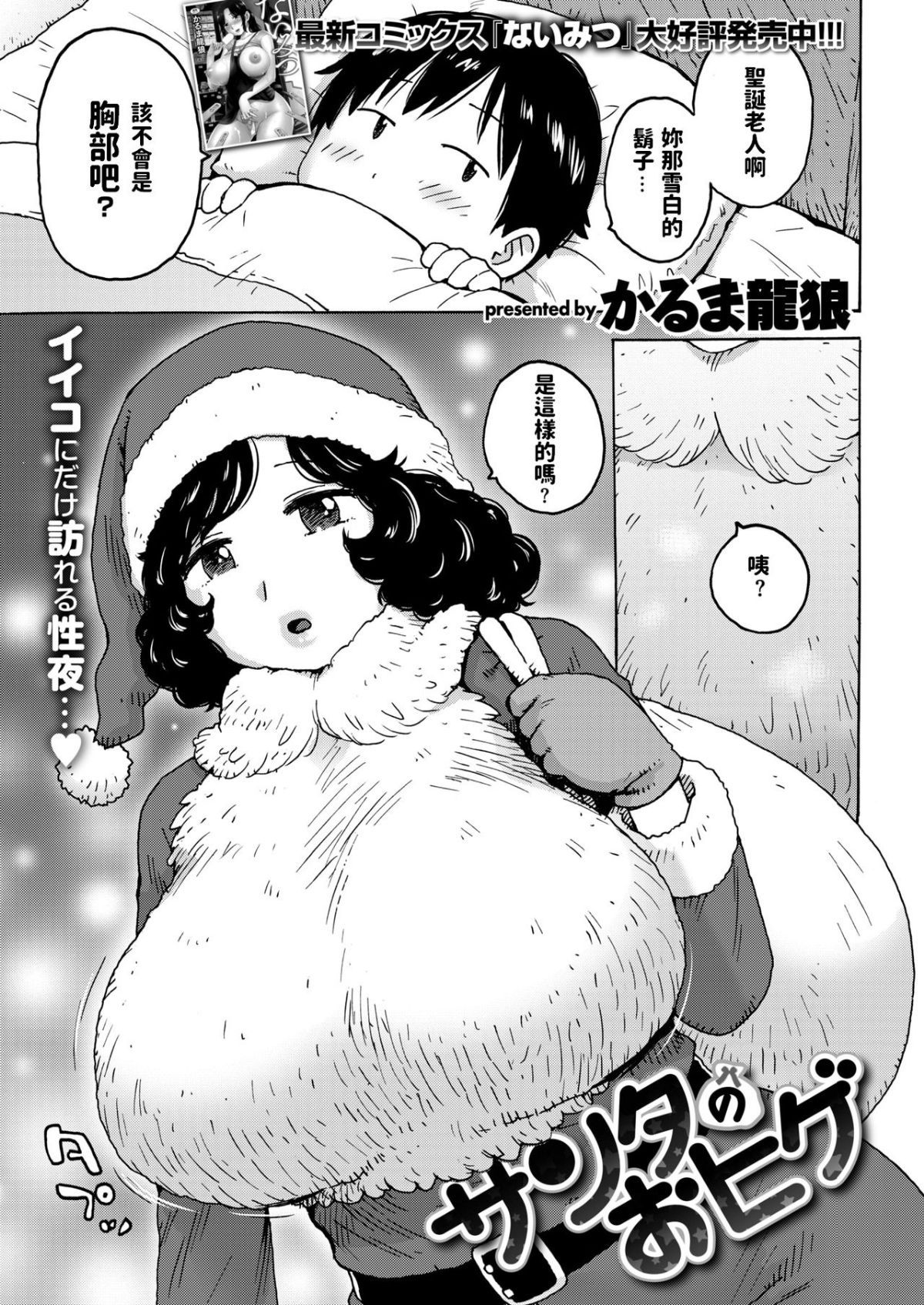 348