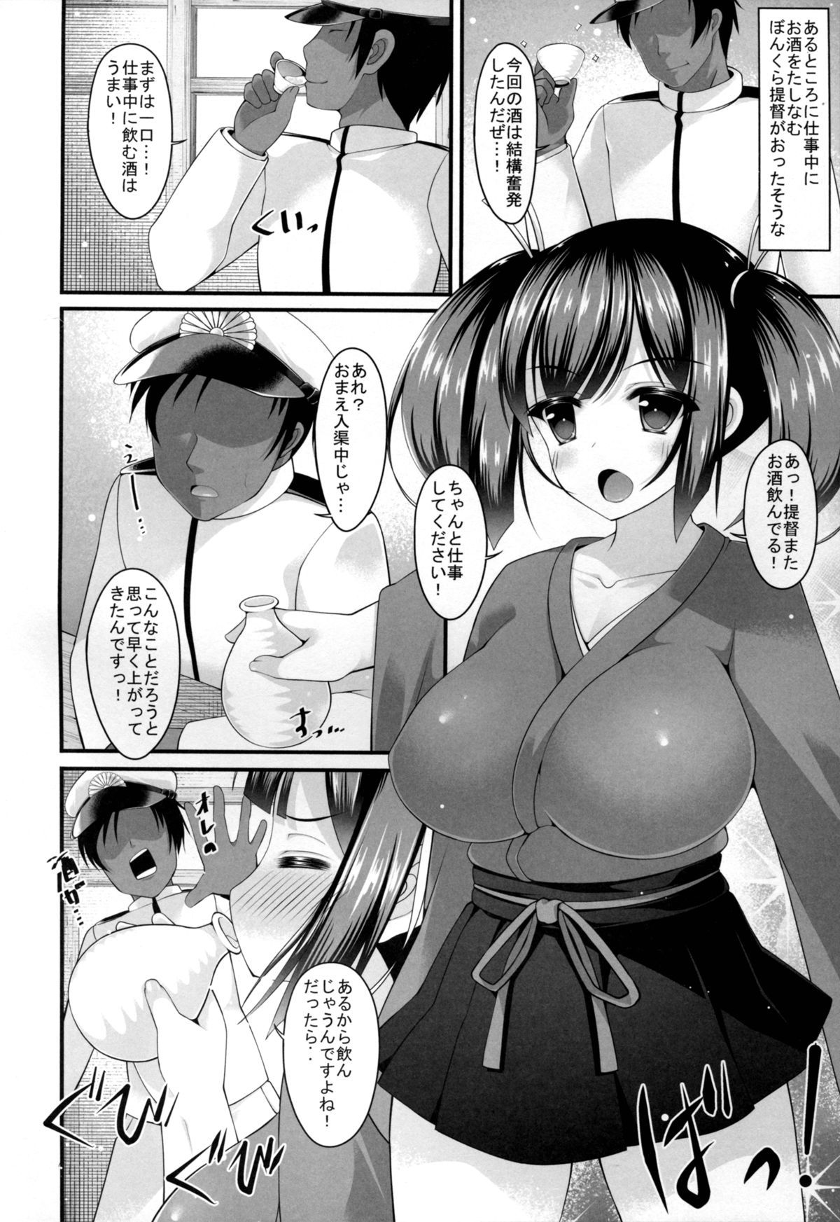 04