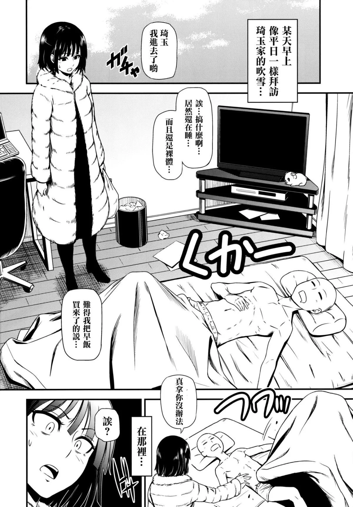 04