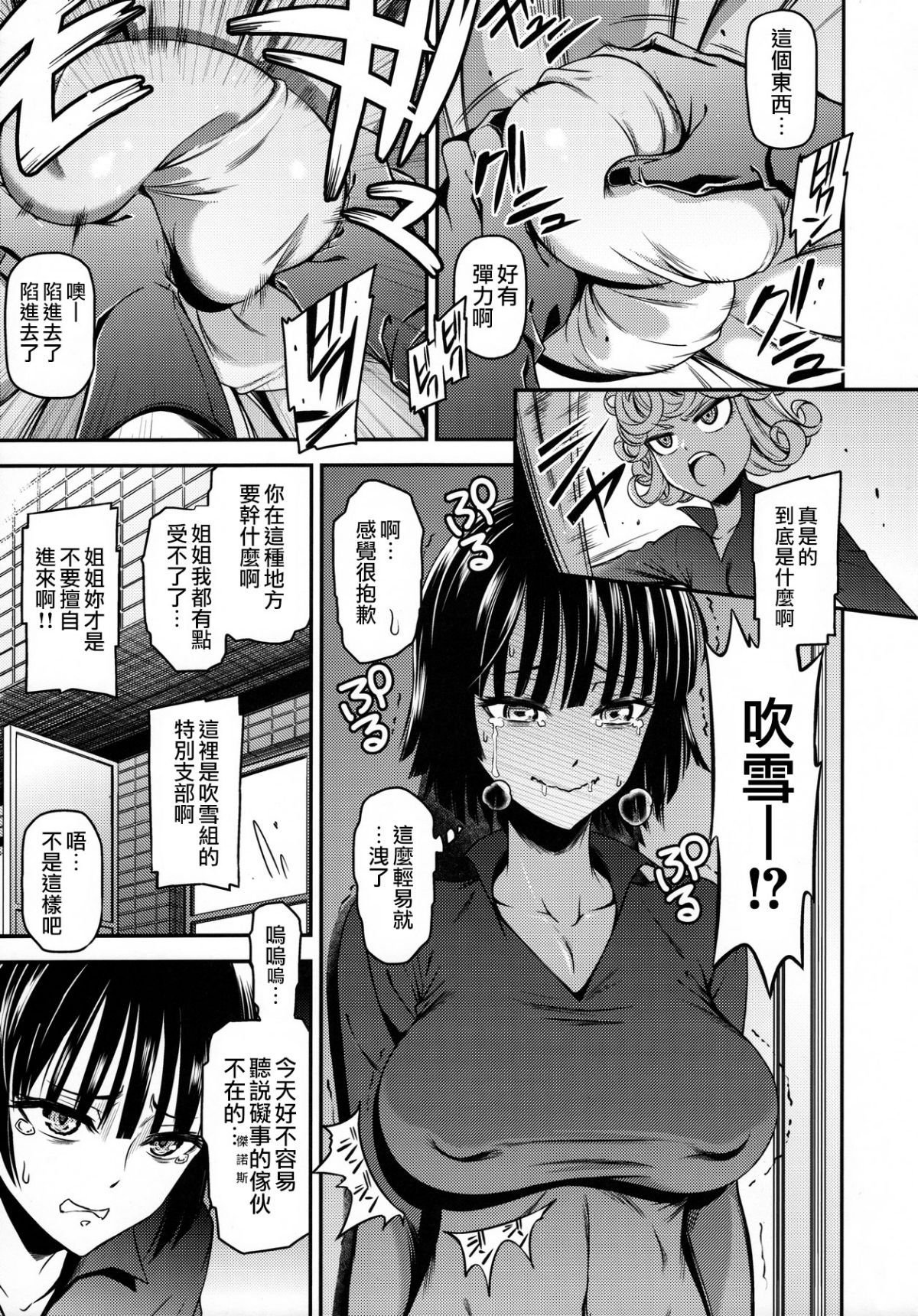 Image00007