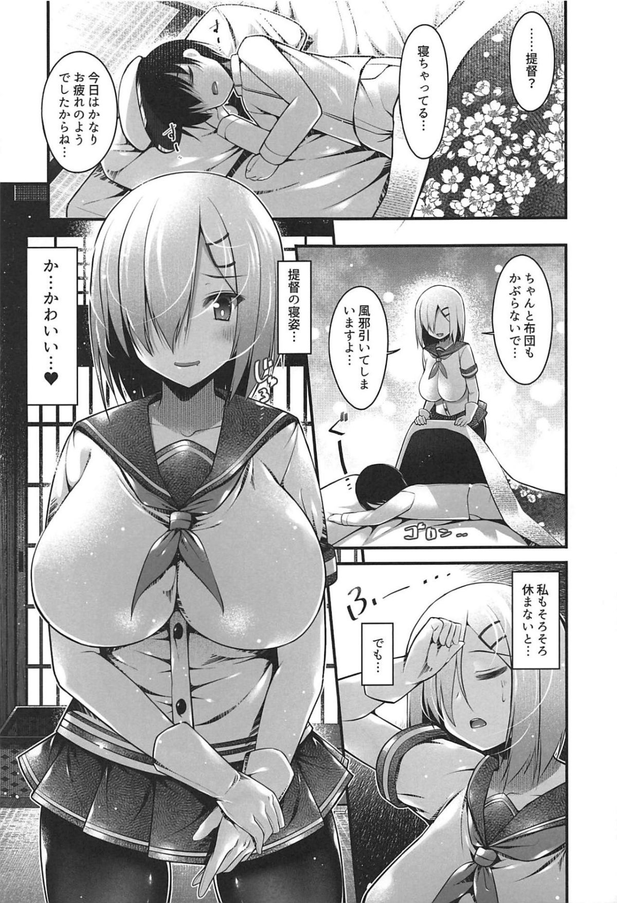 04