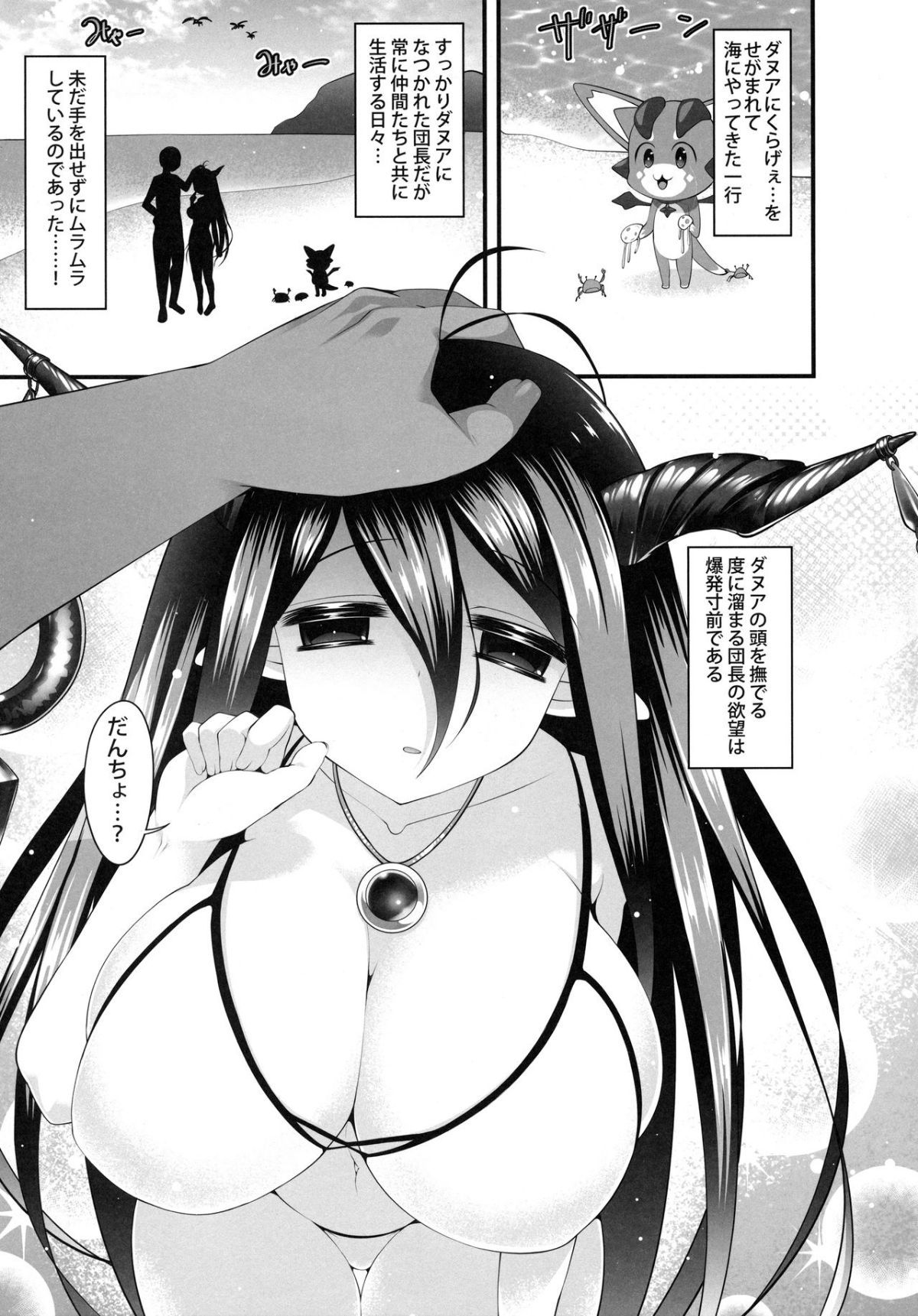 04