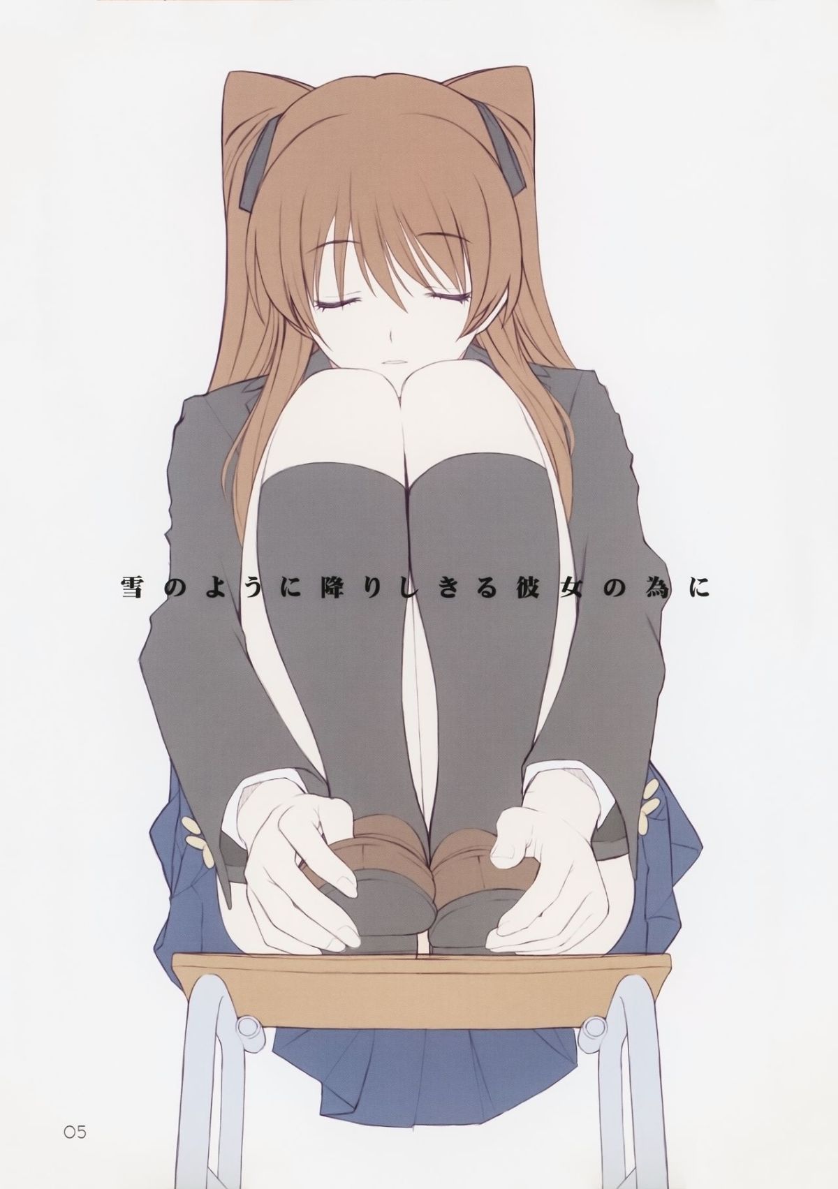 03