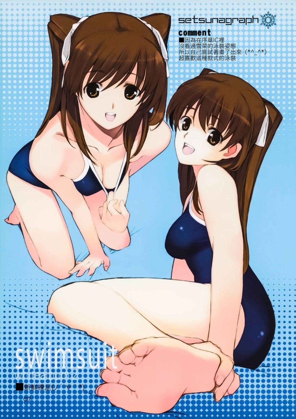 05
