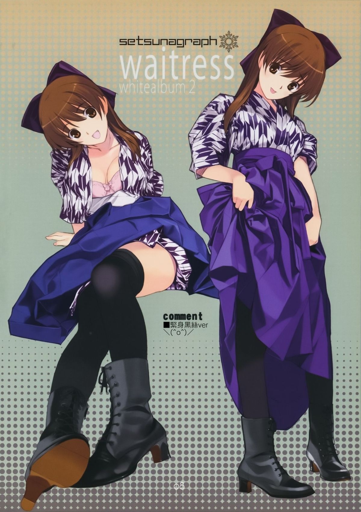 06