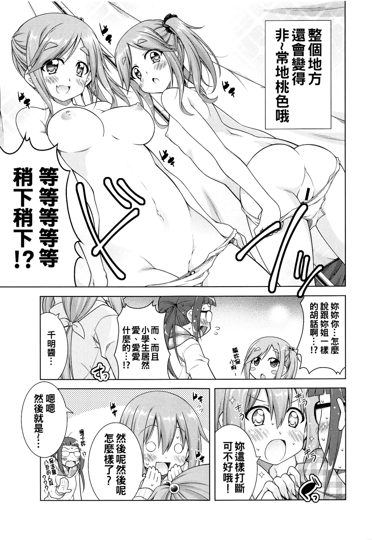 005