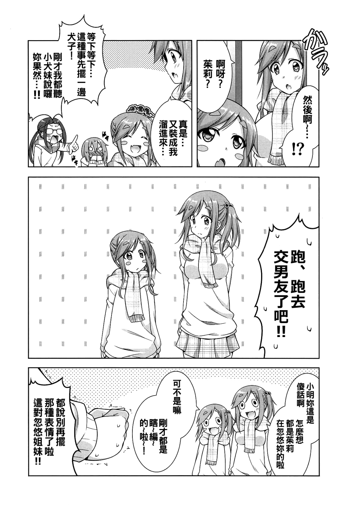 016