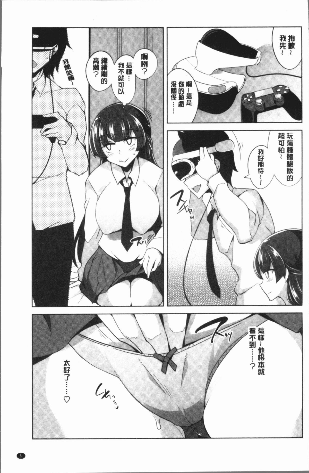 009