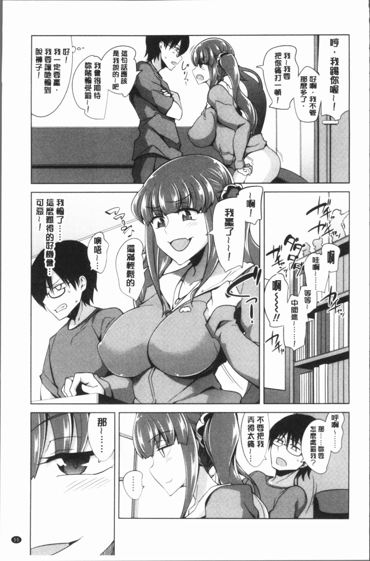 059