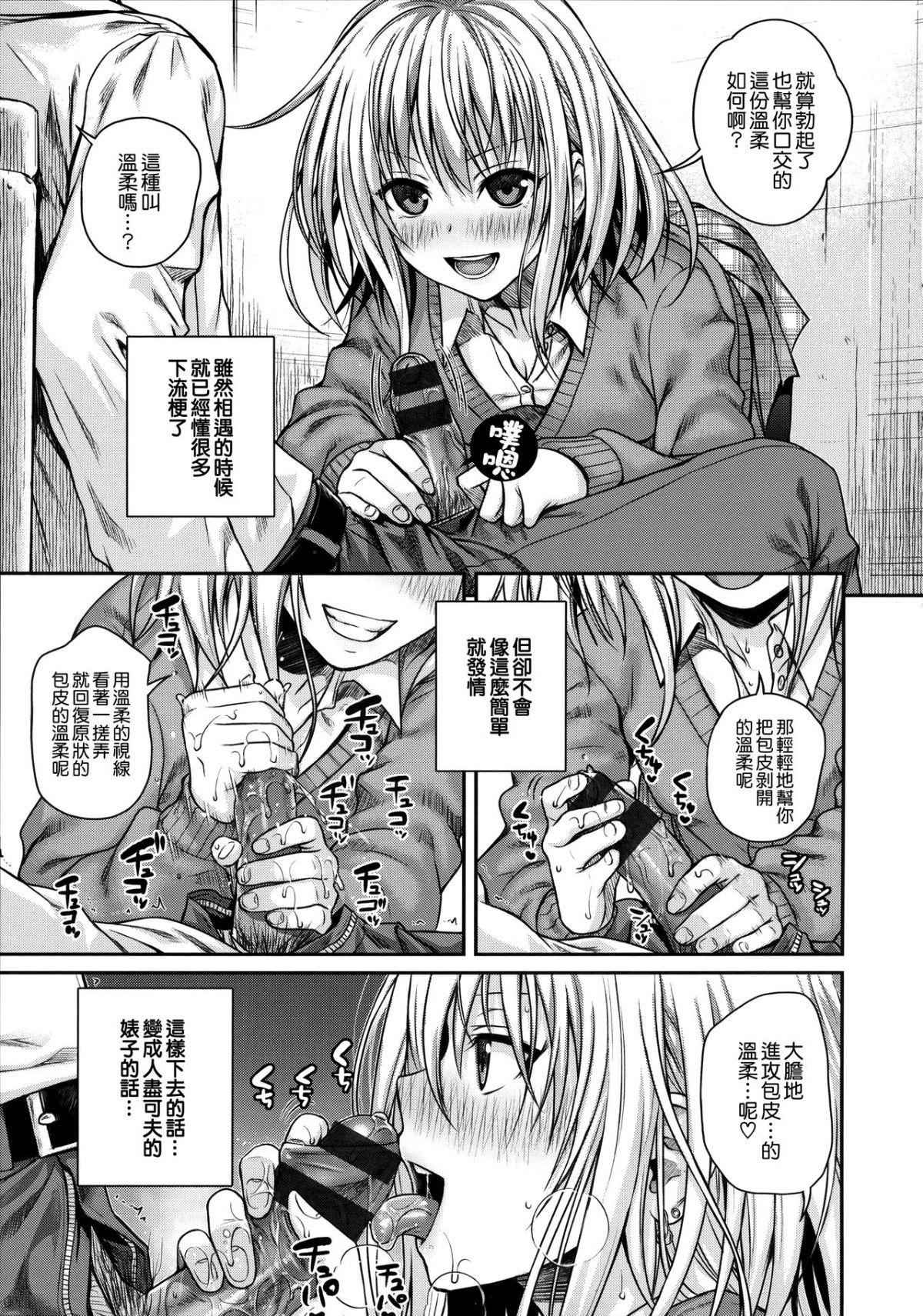 032