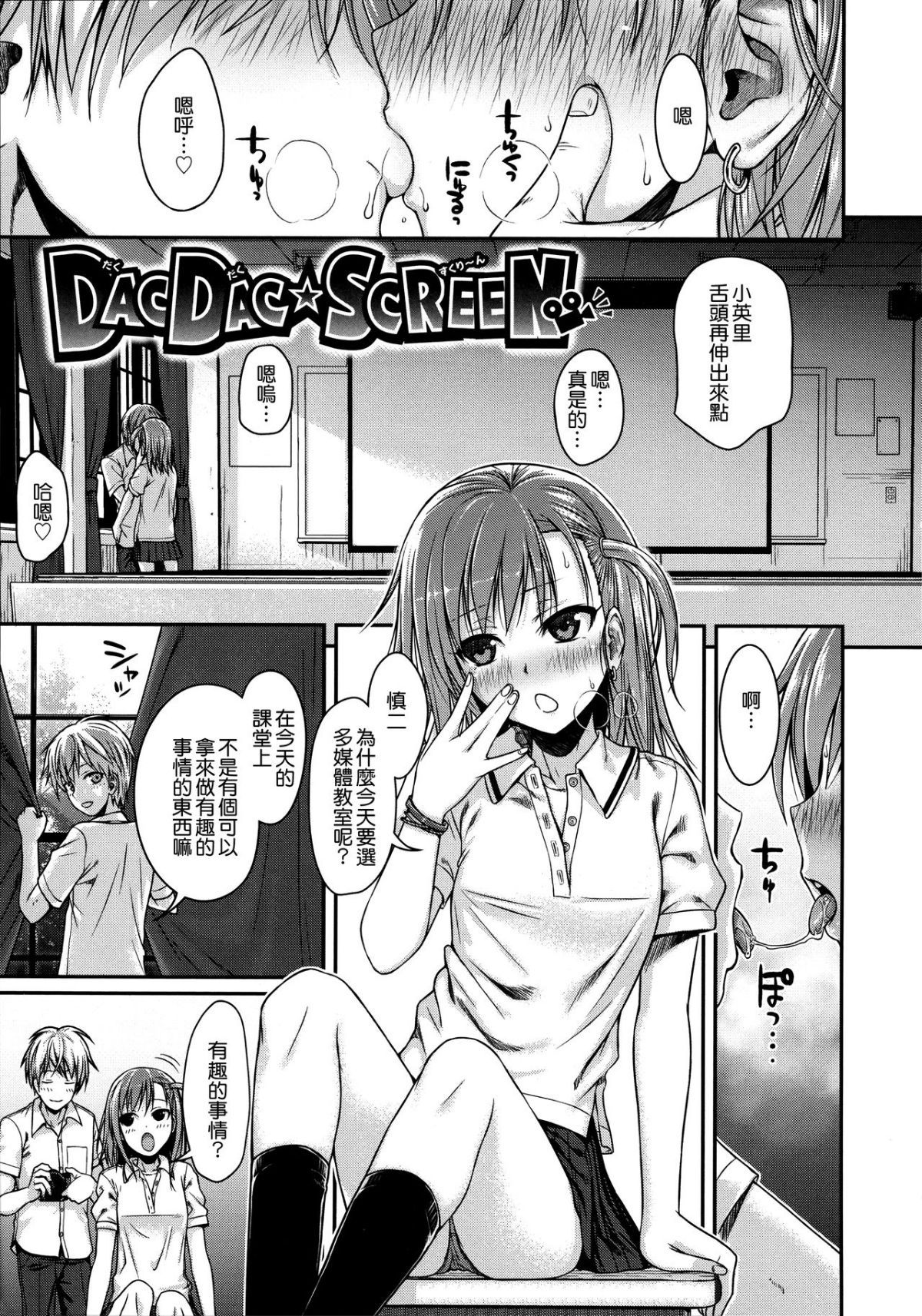 074