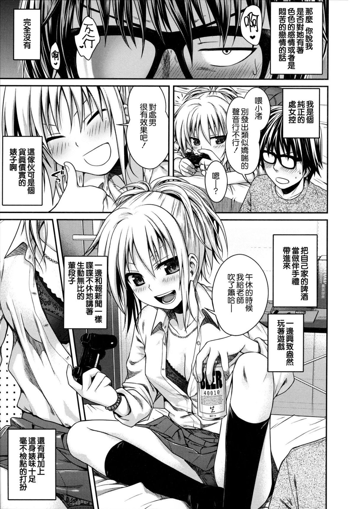 094