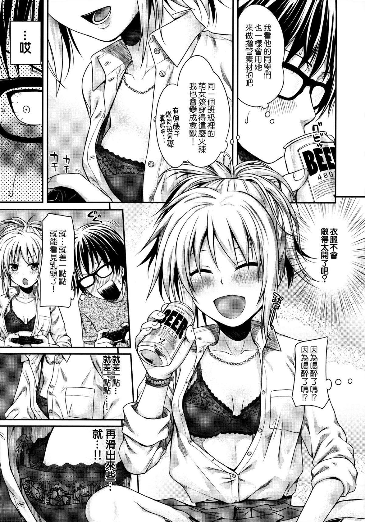 096