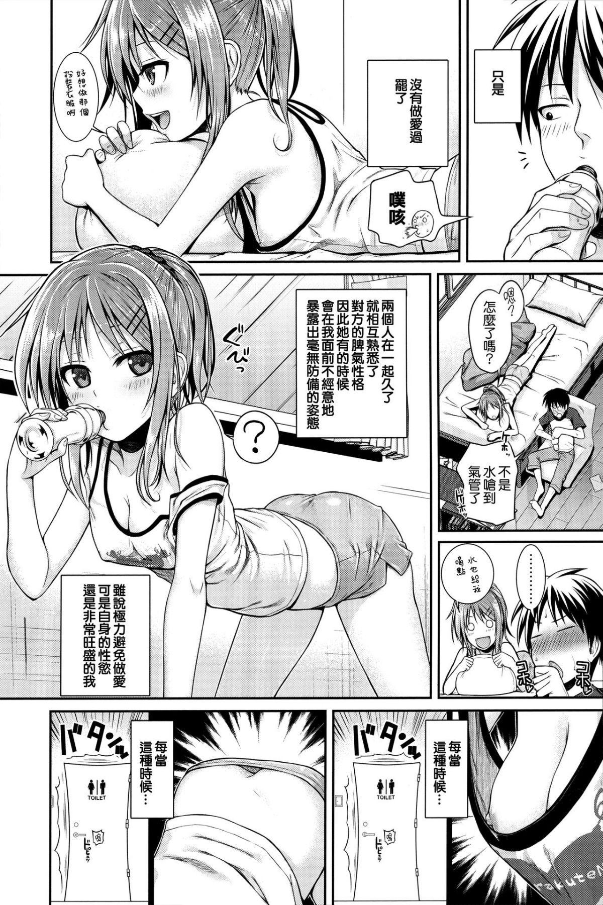 115