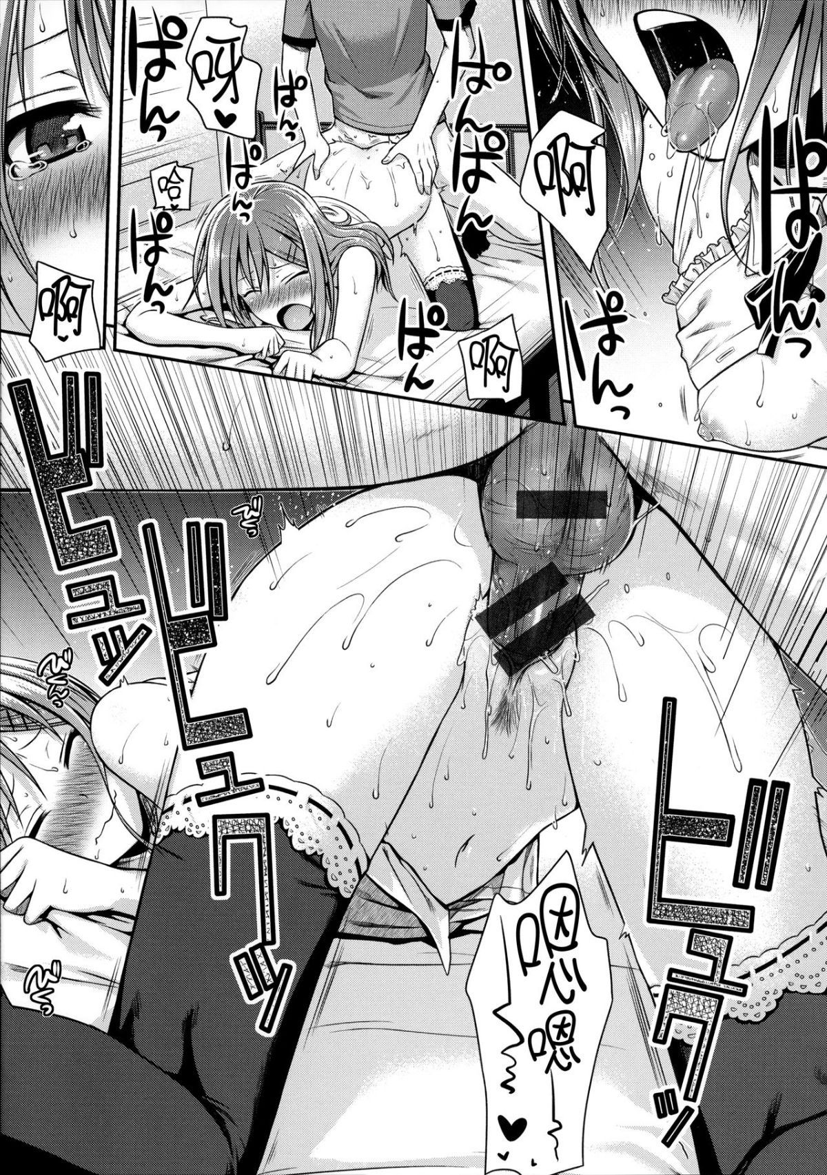 132