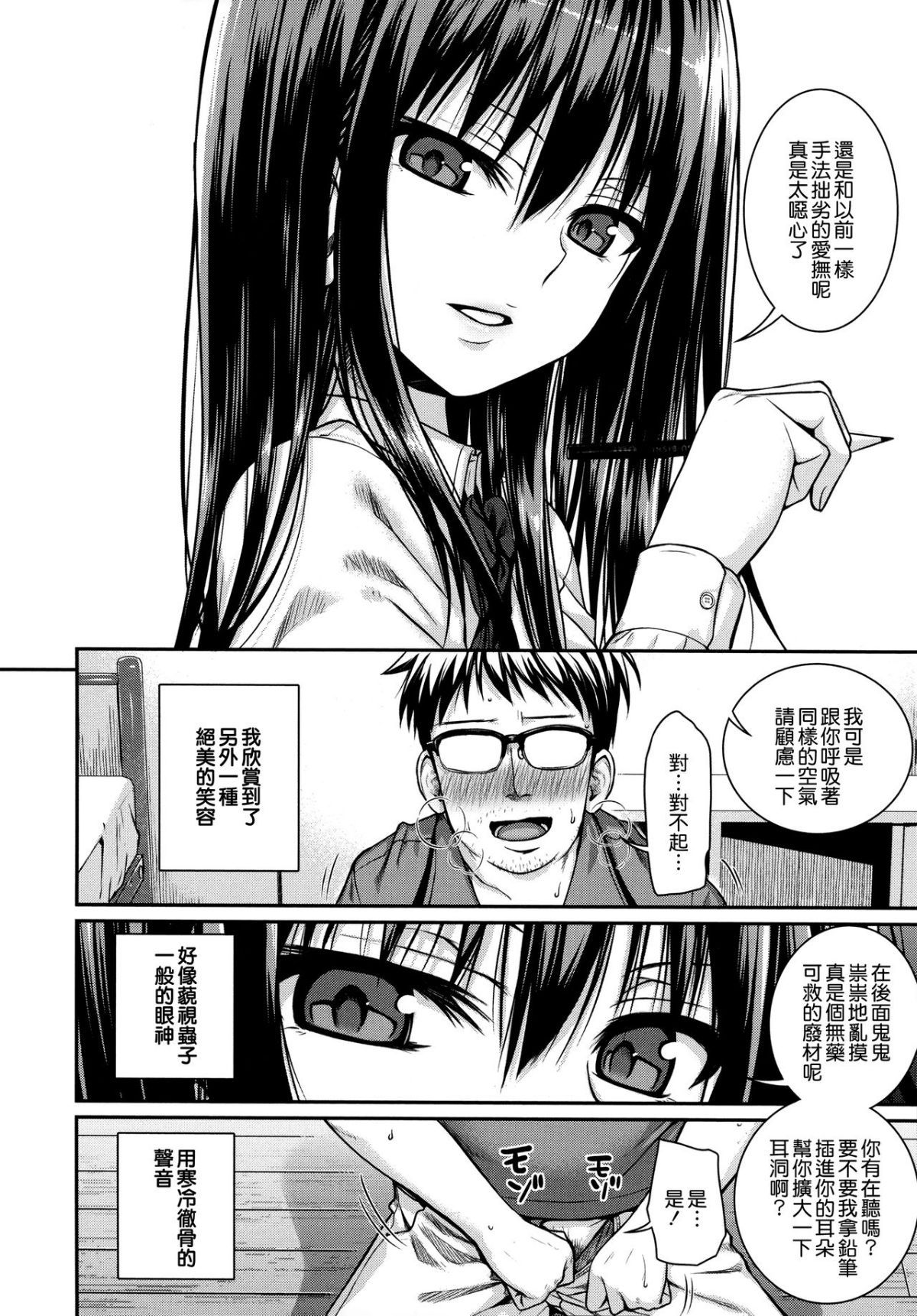 141