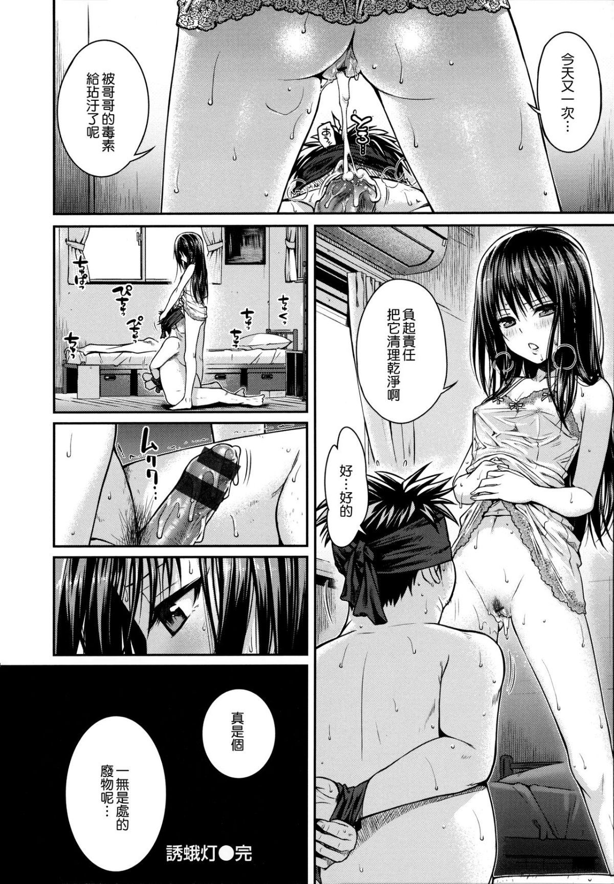 155