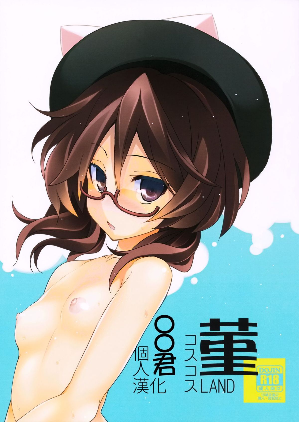 01