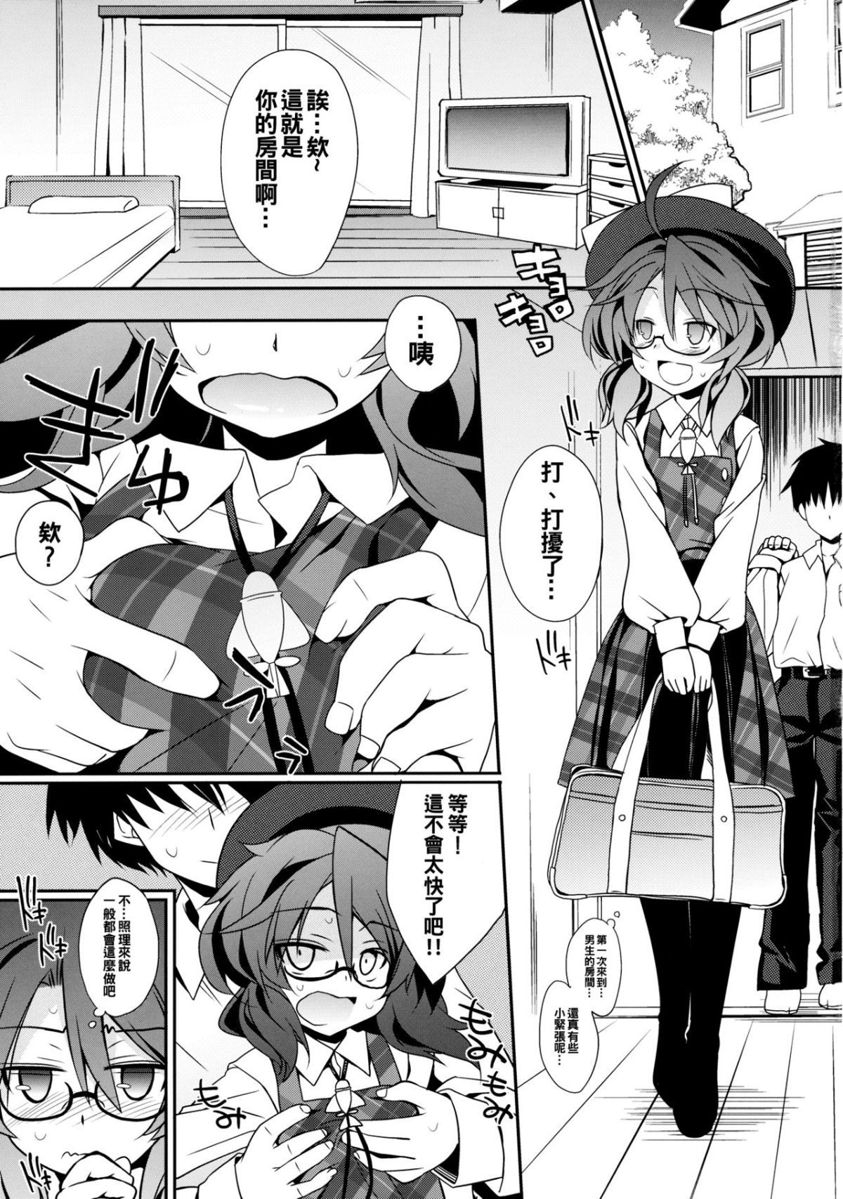 03
