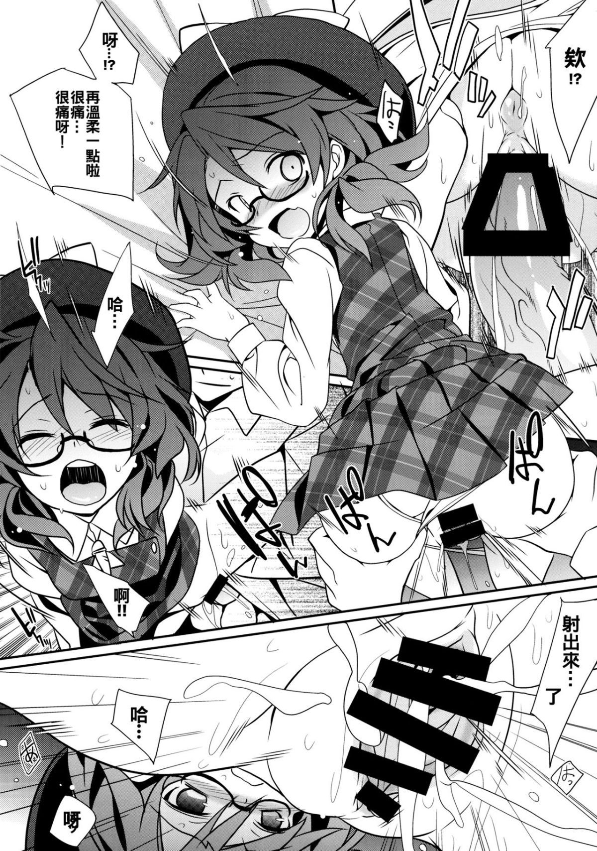 04