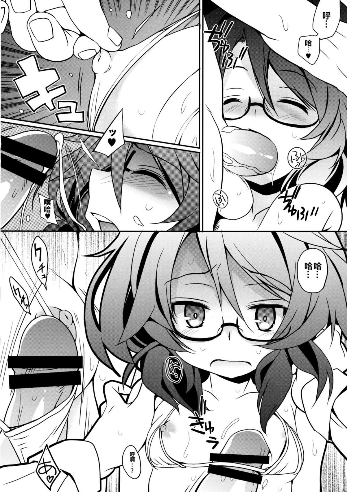08