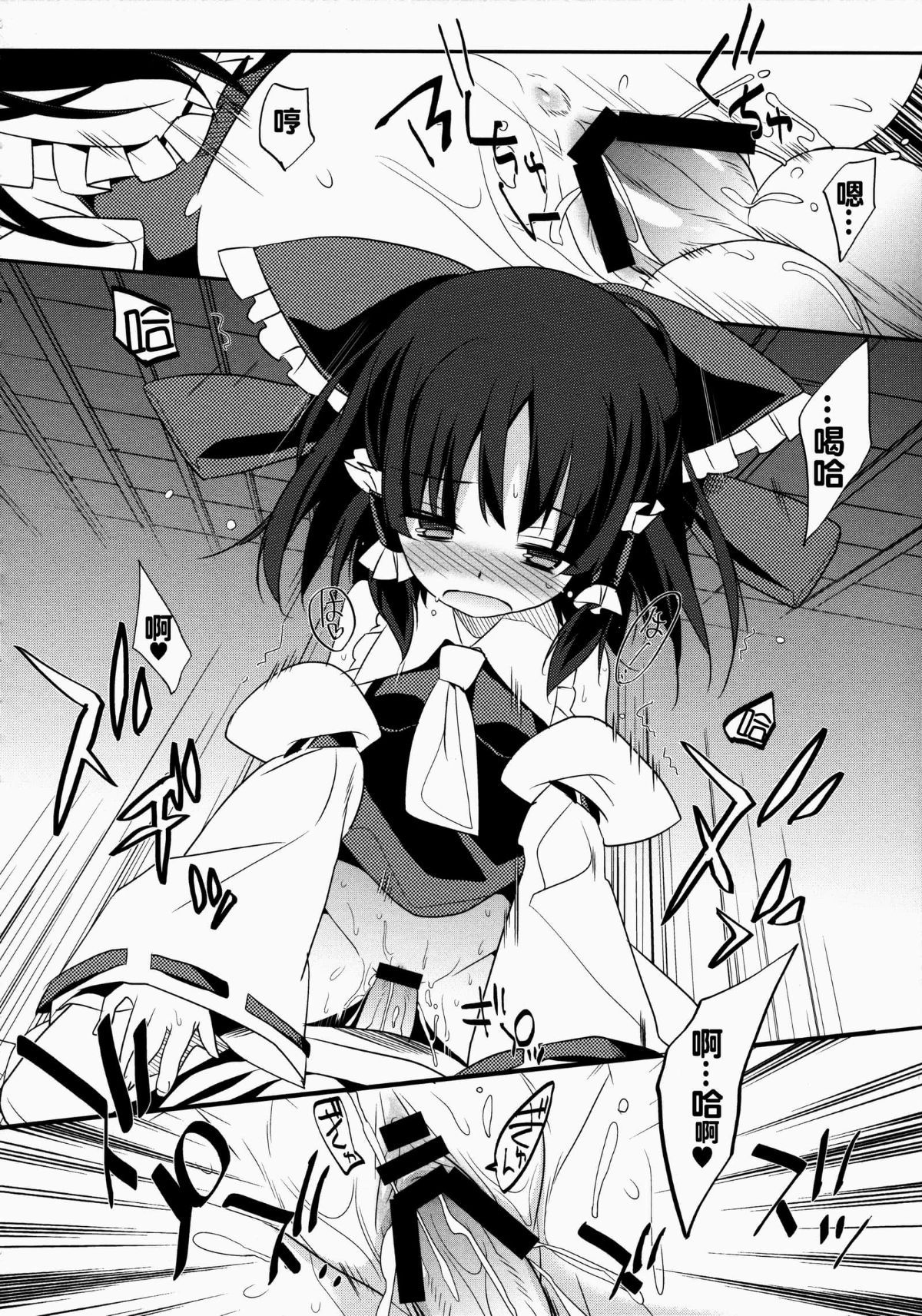 017