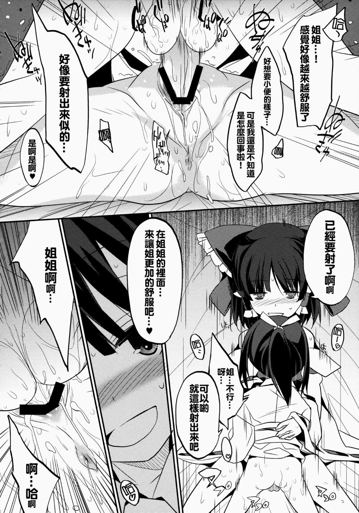 021