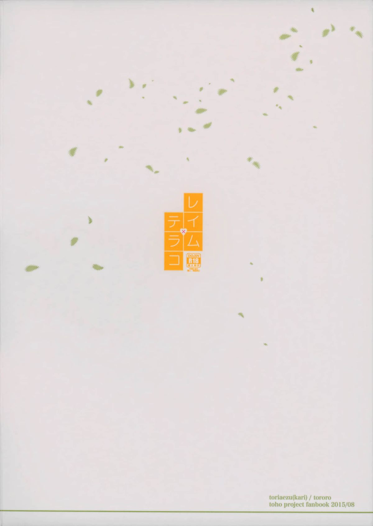 030