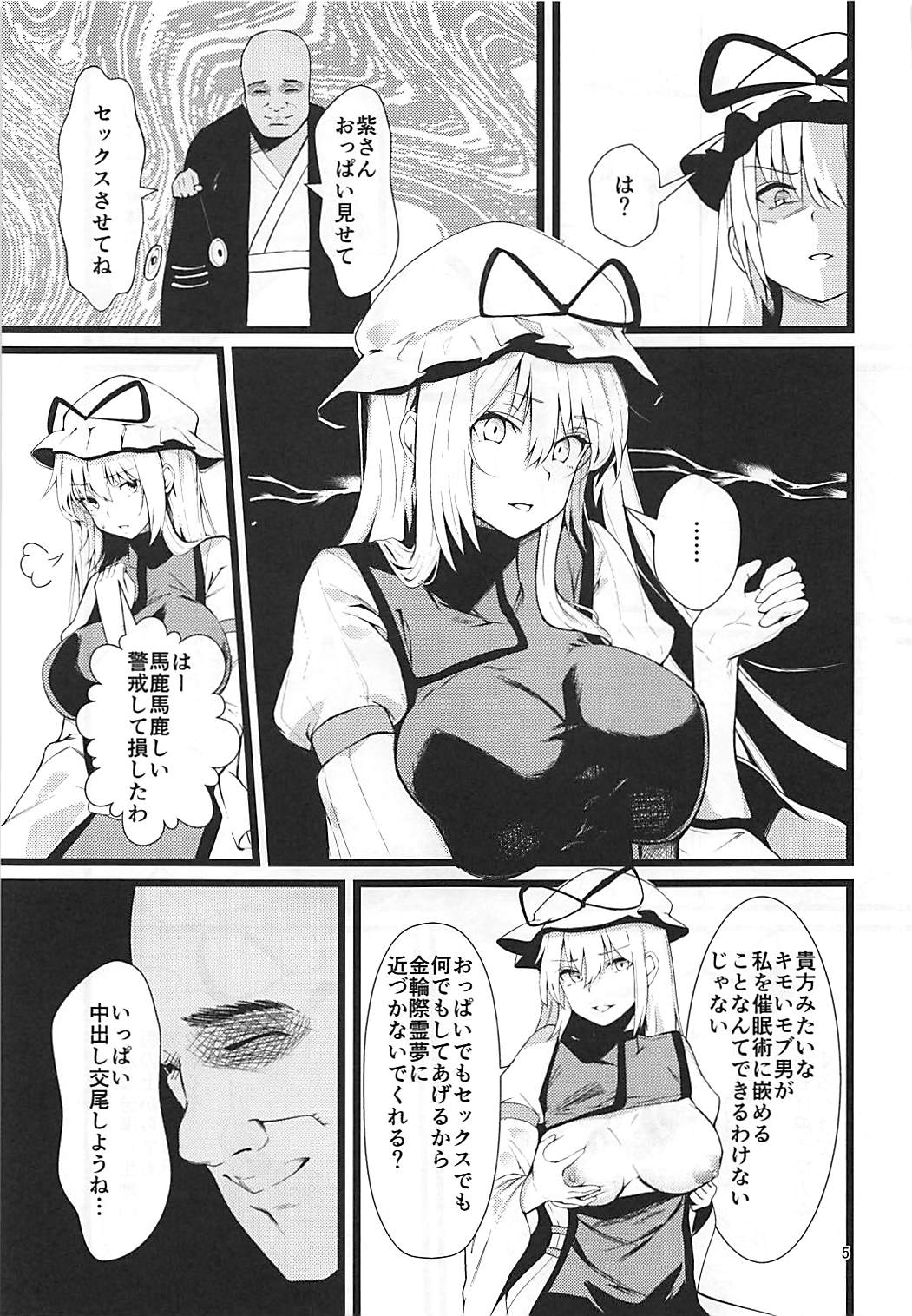 04