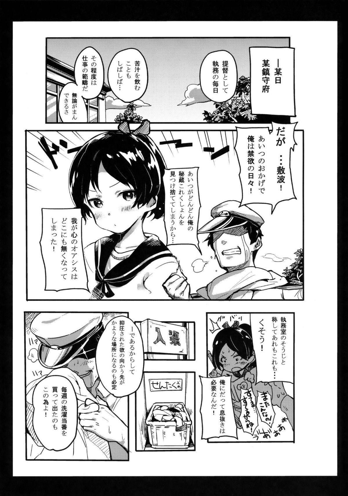 04