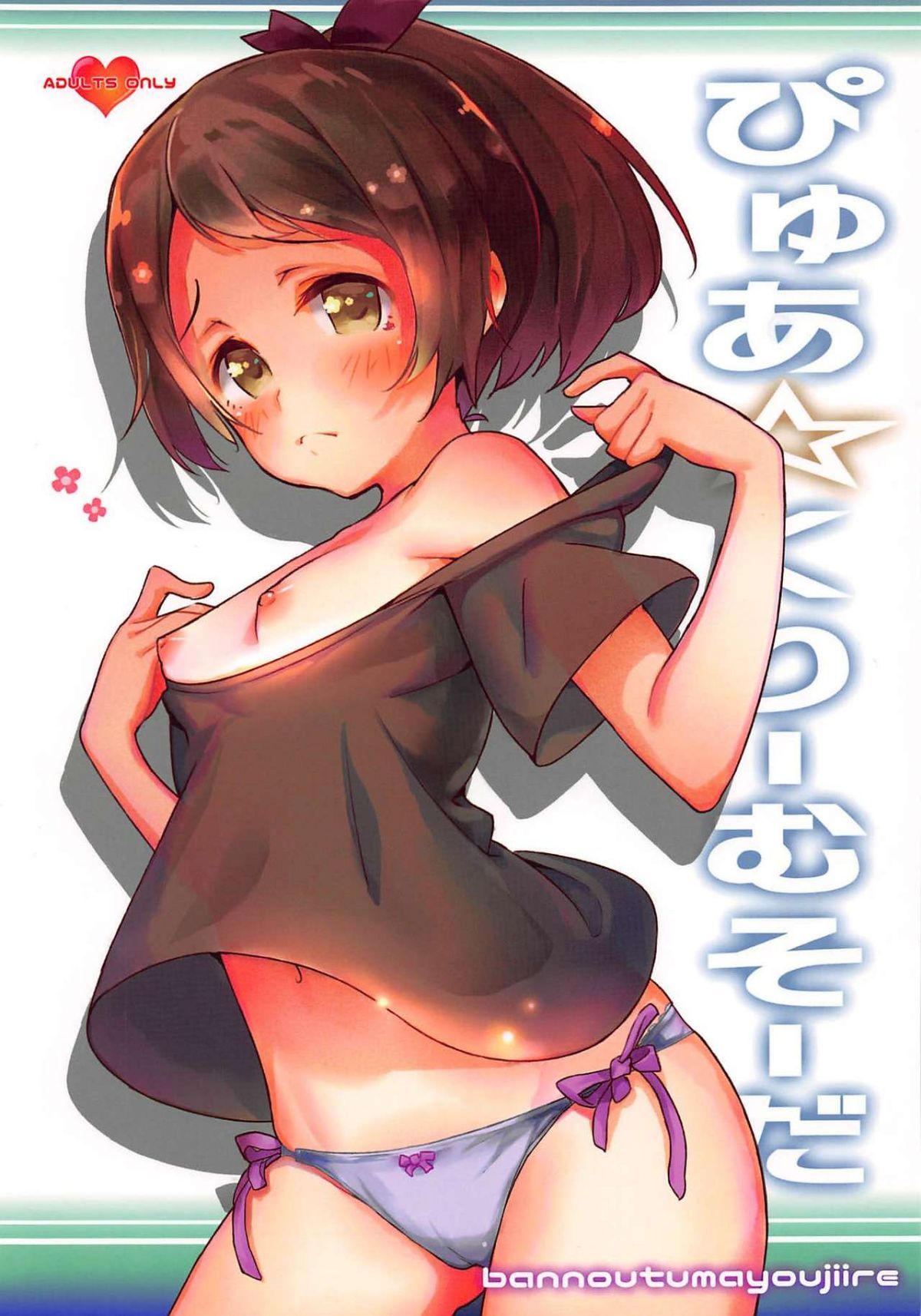 01